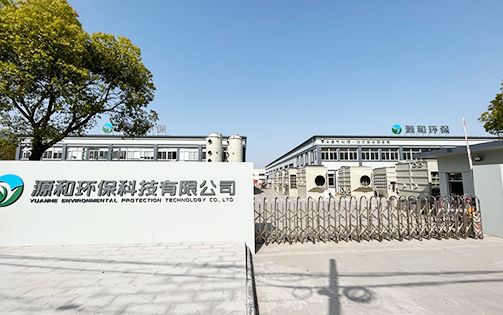 專(zhuān)業(yè)的技術(shù)團(tuán)隊(duì)，實(shí)時(shí)為您保駕護(hù)航